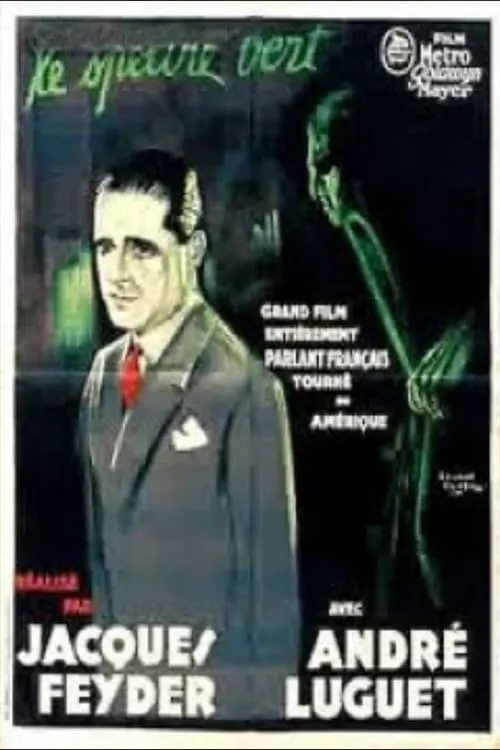 The Green Specter (movie)