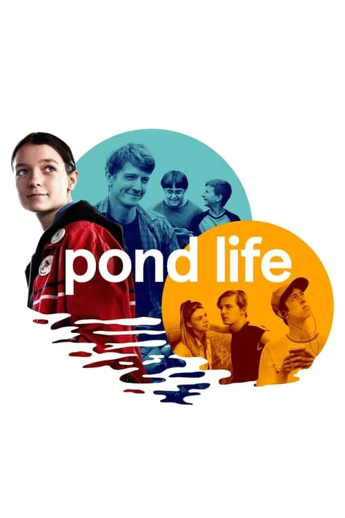 Pond Life (фильм)