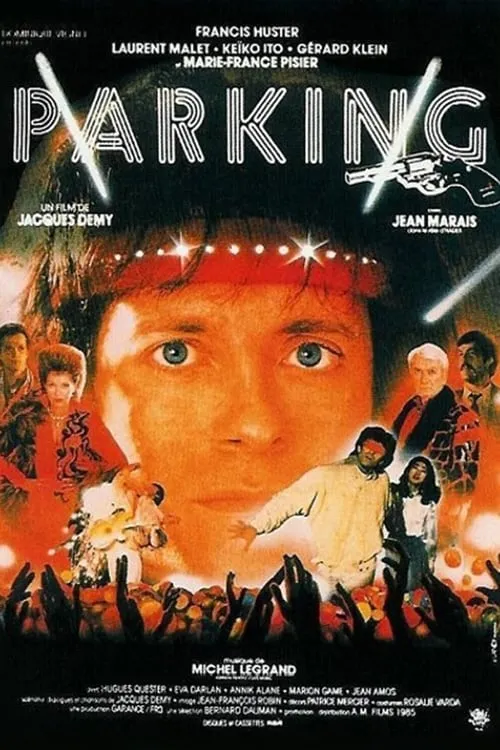 Parking (фильм)