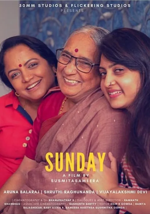 Sunday - A Kannada Short Film (movie)