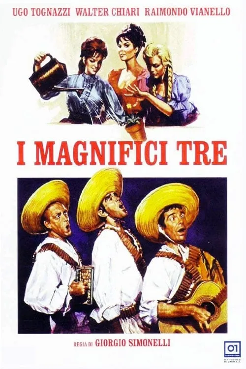 I magnifici tre (фильм)