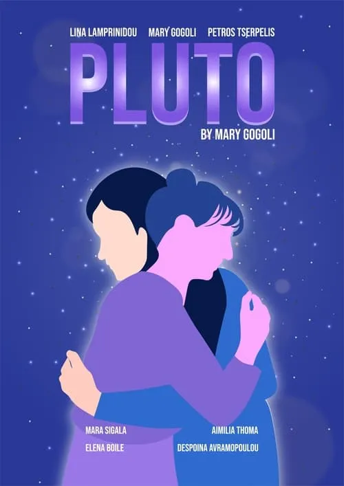 Pluto (movie)