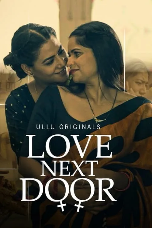 Love Next Door (сериал)