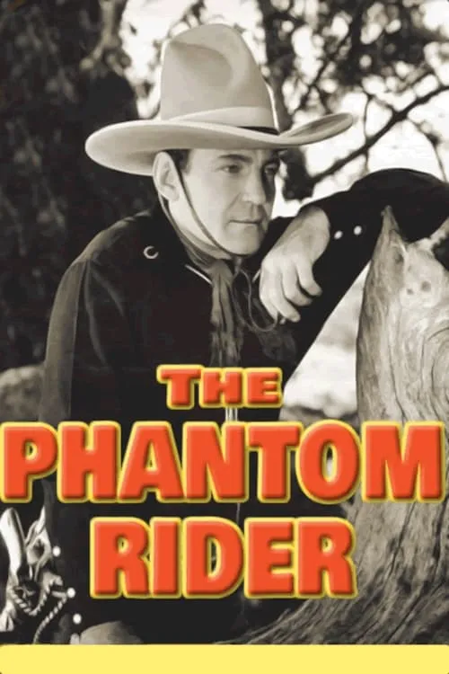 The Phantom Rider (фильм)