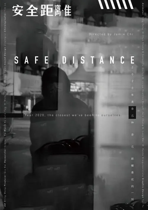 Safe Distance (movie)