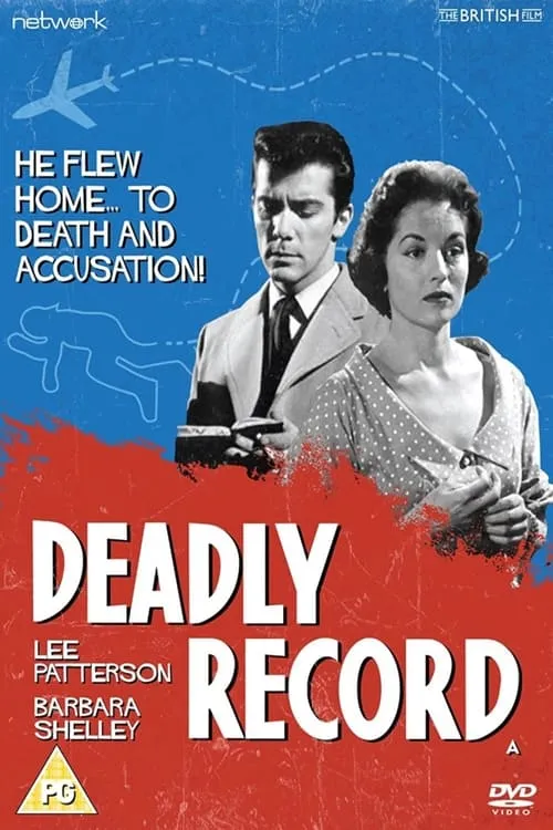 Deadly Record (movie)