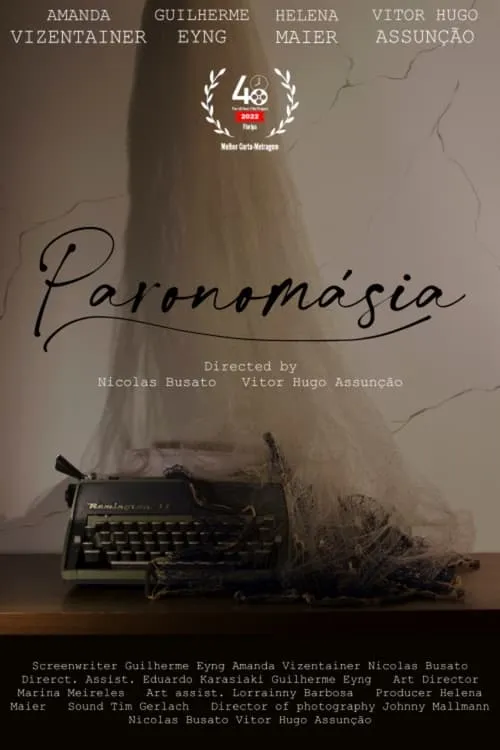 Paronomásia (фильм)