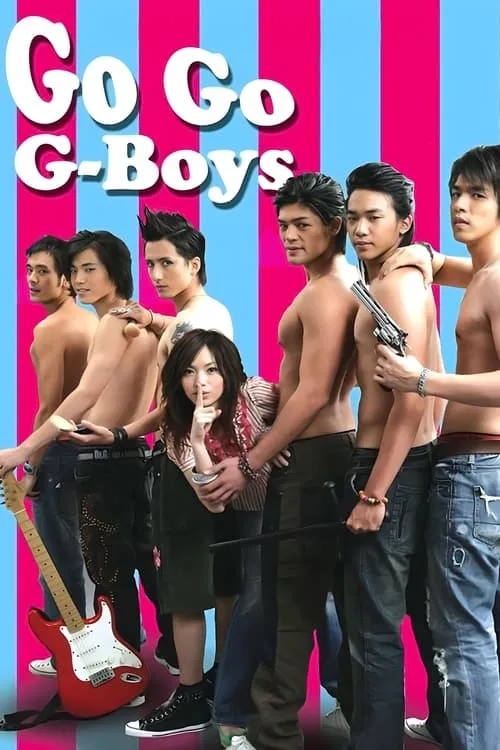 Go! Go! G-Boys (movie)