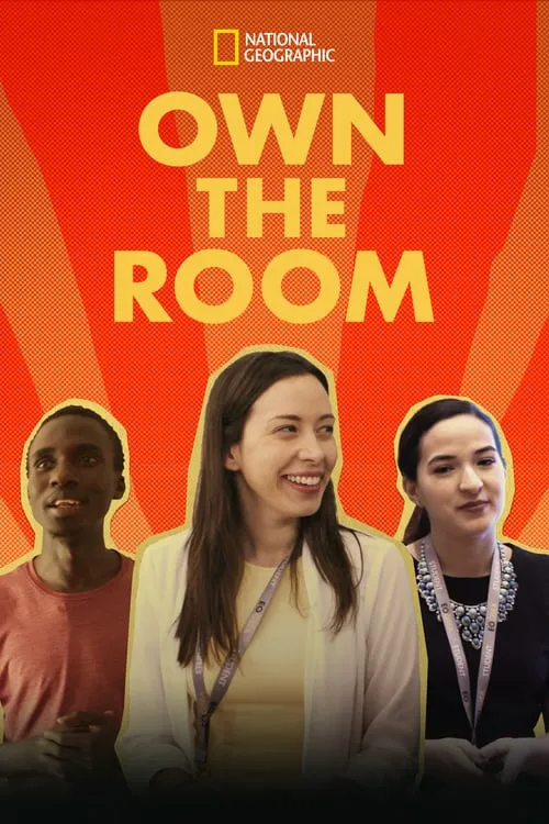 Own the Room (фильм)