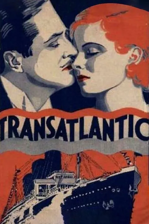 Трансатлантический корабль