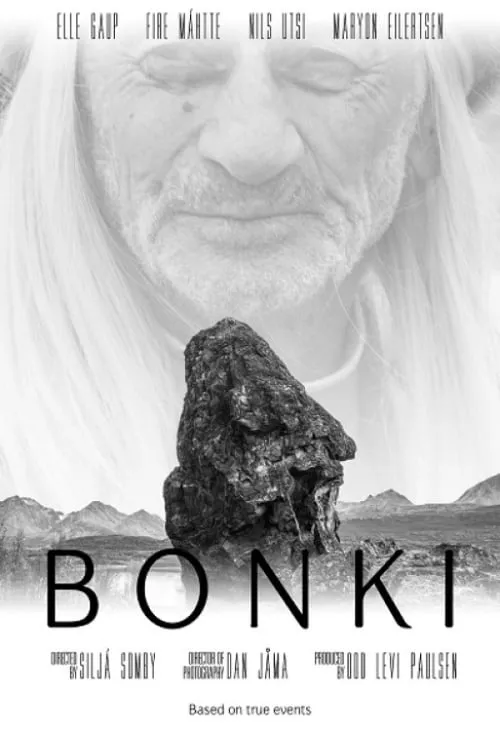 Bonki (фильм)