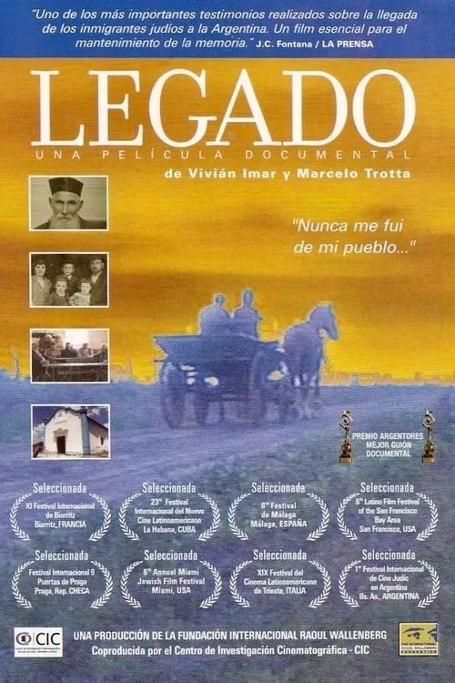 Legado (фильм)