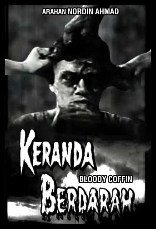 Keranda Berdarah (movie)