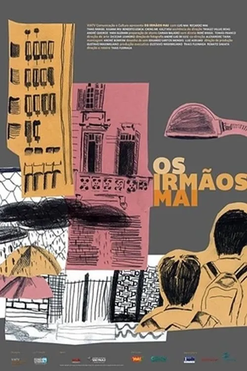 Os Irmãos Mai (фильм)