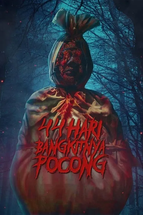 44 Hari Bangkitnya Pocong (фильм)