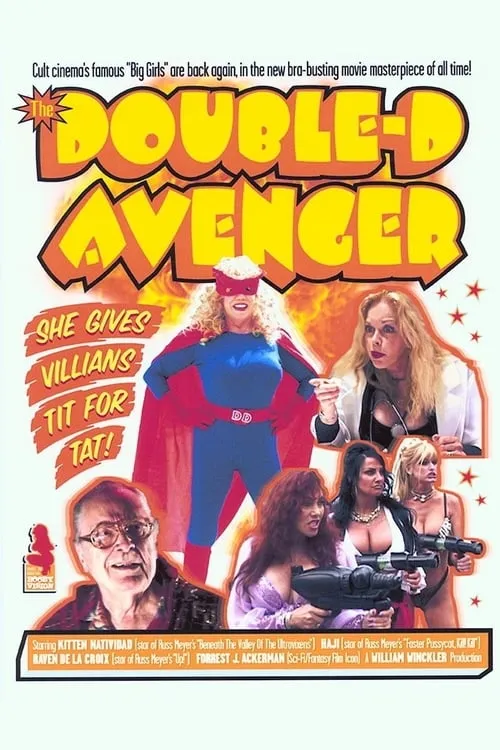 The Double-D Avenger (movie)