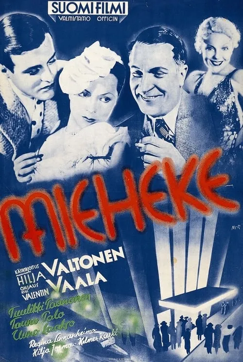 Mieheke (movie)