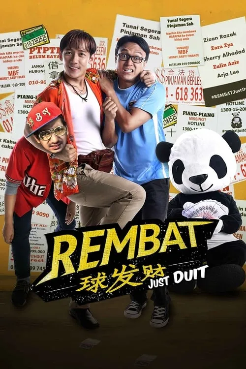 Rembat (movie)