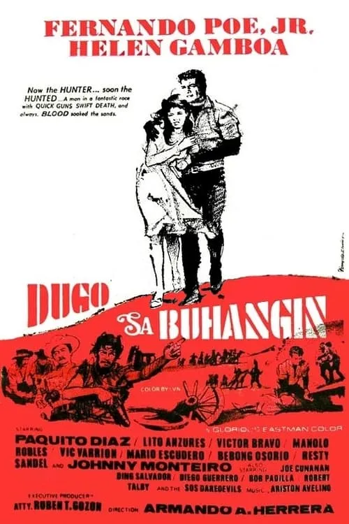 Dugo Sa Buhangin (movie)