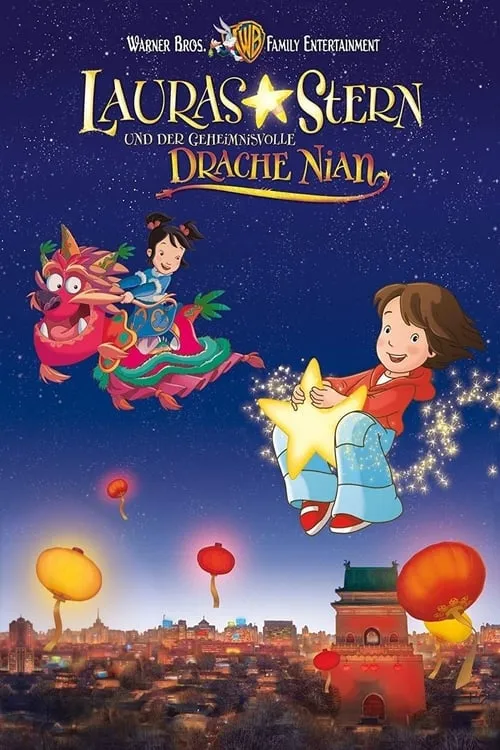 Laura's Star and the Mysterious Dragon Nian (movie)