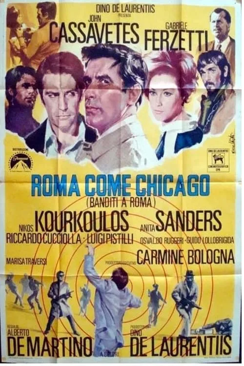 Roma come Chicago (фильм)