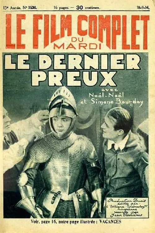 Le Dernier Preux (movie)