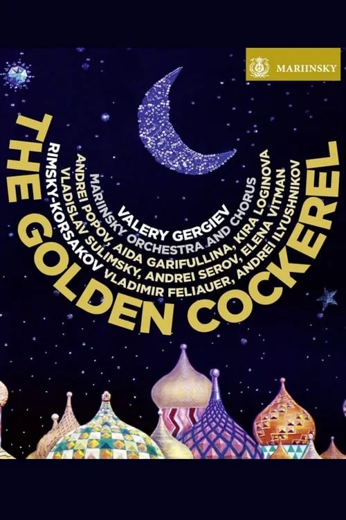 The Golden Cockerel (movie)