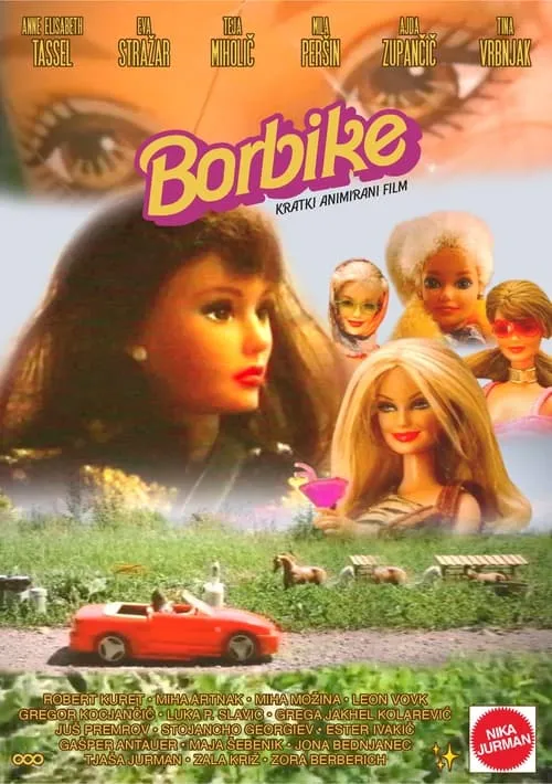 Borbike (фильм)