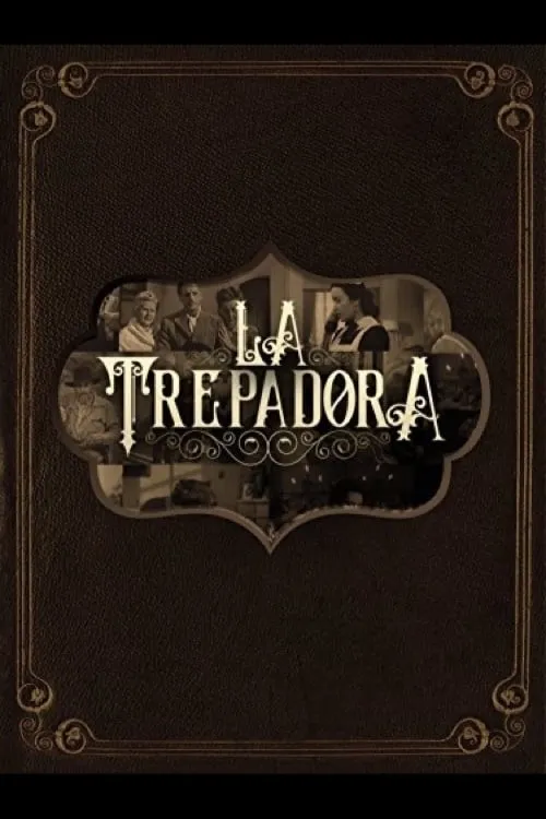 La trepadora (фильм)