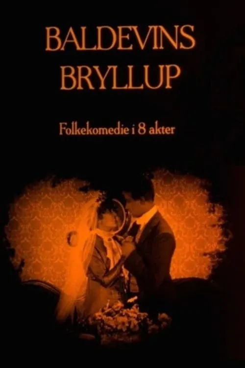 Baldevins bryllup (фильм)