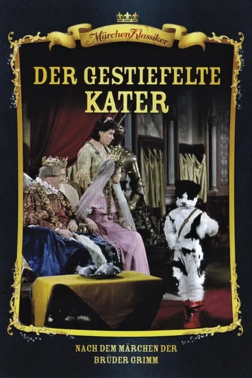 Der gestiefelte Kater (фильм)