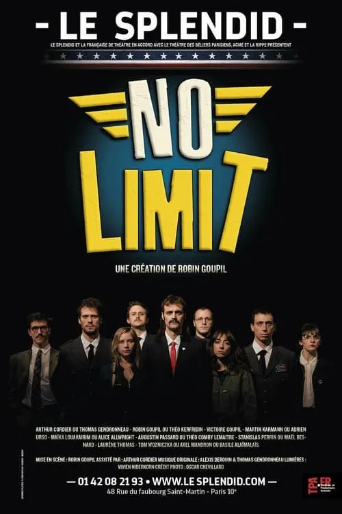 No limit (фильм)