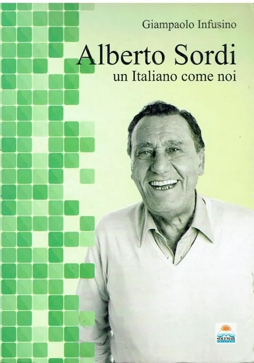 Alberto Sordi, un italiano come noi (фильм)