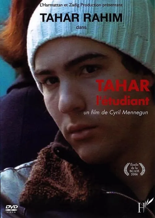 Tahar l’étudiant (movie)