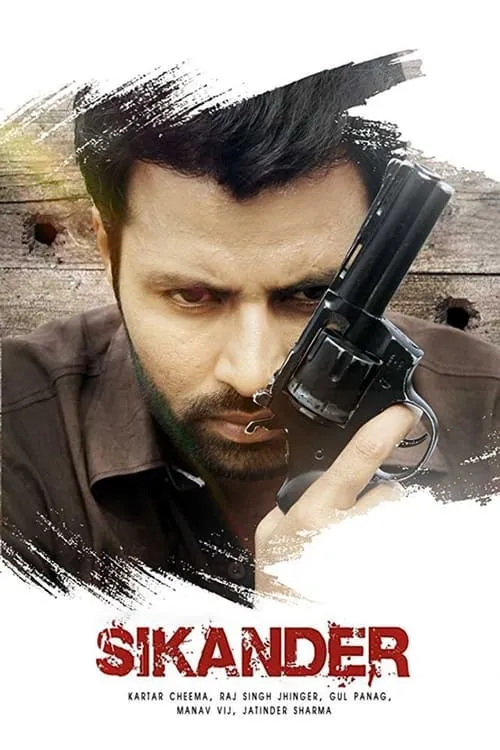 Sikander (movie)