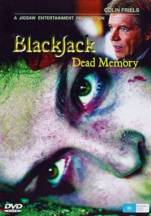 BlackJack: Dead Memory (movie)