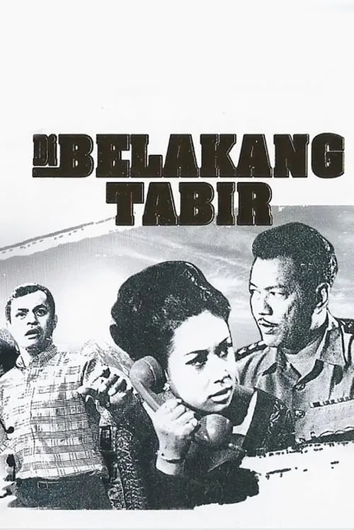 Di Belakang Tabir (фильм)