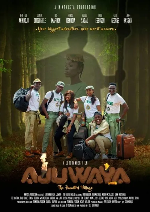 Ajuwaya (movie)