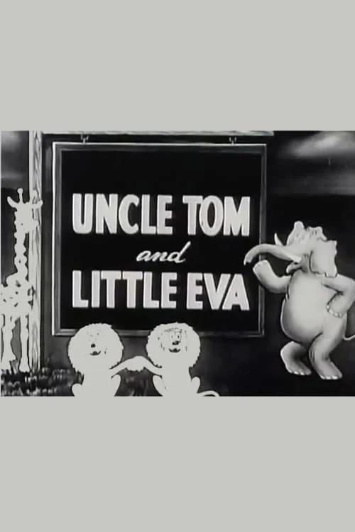 Uncle Tom and Little Eva (фильм)