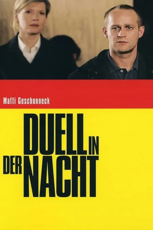 Duell in der Nacht (фильм)