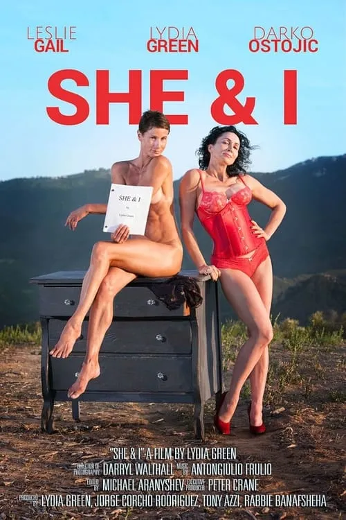 She and I (movie)