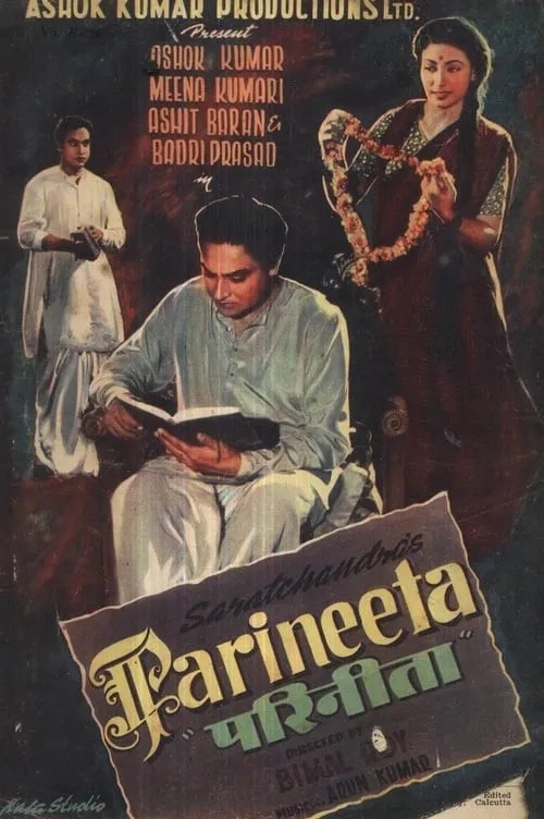 Parineeta (movie)