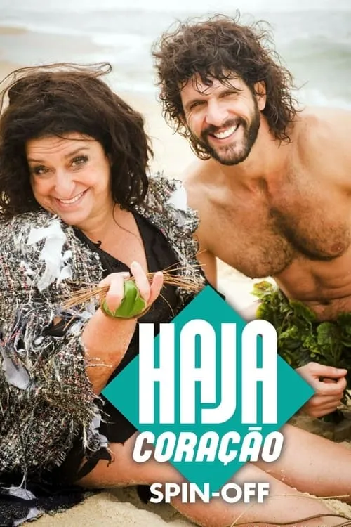 Haja Coração - Spin-Off (сериал)