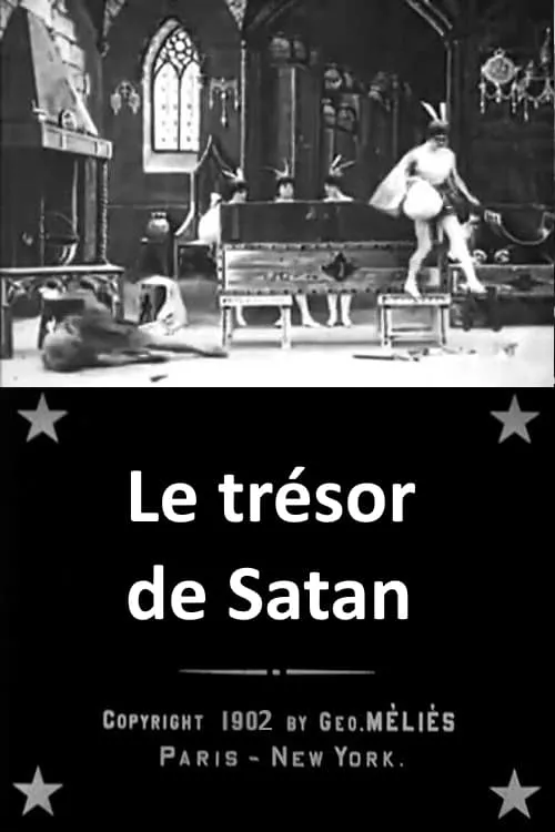 Les trésors de satan (фильм)