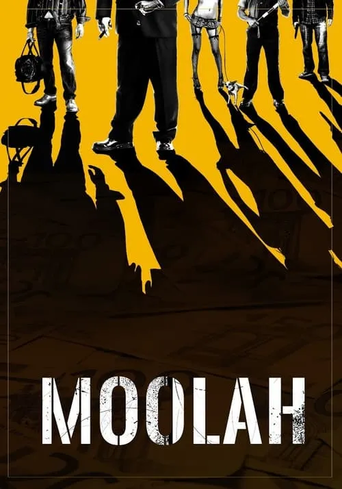 Moolah (movie)