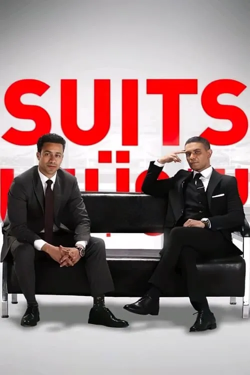 Suits (series)