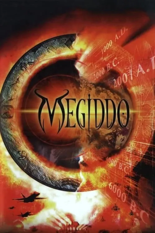 Megiddo: The Omega Code 2 (movie)