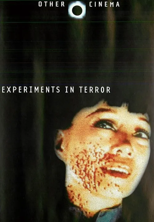 Experiments in Terror (фильм)