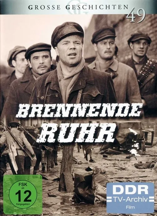 Brennende Ruhr (фильм)