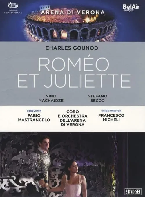 Roméo et Juliette (фильм)